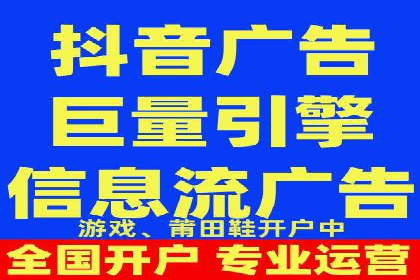 探索SEM代运营公司的经典案例与策略